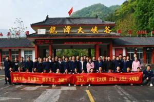 洛大生品、大有可為 | 2021年洛陽正大生品銷售團(tuán)隊(duì)?wèi)敉鈭F(tuán)建順利舉行