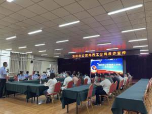 洛陽(yáng)正大食品有限公司聯(lián)合洛陽(yáng)市公安局西工分局，開展反詐騙宣傳活動(dòng)
